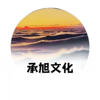个人