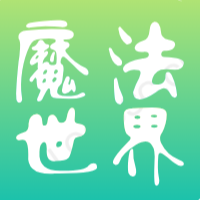 企业