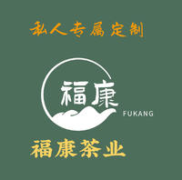 企業(yè)