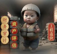 個(gè)人