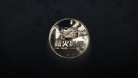 企業(yè)