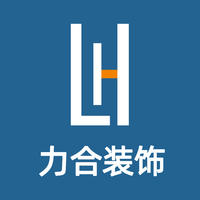 河北力合装饰工程有限公司