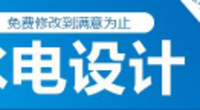 個人