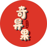 個(gè)人