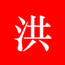 企业