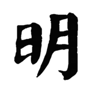 個(gè)人