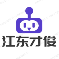 企业