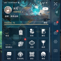 個(gè)人