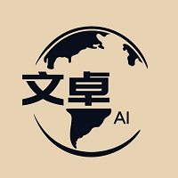 企業(yè)