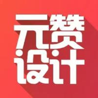 個(gè)人