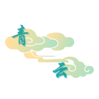 企業(yè)