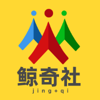 企業(yè)