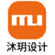 珠海沐玥設(shè)計有限公司