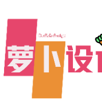 企业