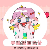 個(gè)人