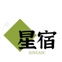 个人