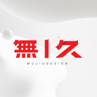 個人