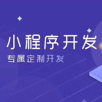個人
