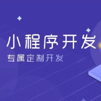 個人