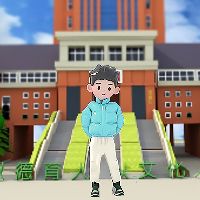 個人
