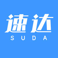 個人