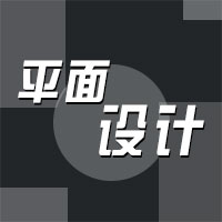 個(gè)人