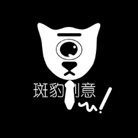 個人