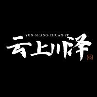 個(gè)人