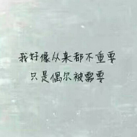 個(gè)人