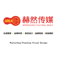 企業(yè)