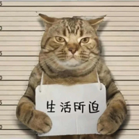 個(gè)人