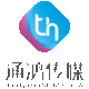 上海通鴻文化傳媒有限公司