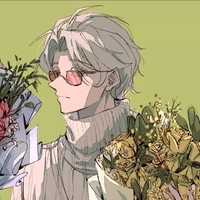 個人