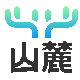 深圳市山麓教育咨詢有限公司
