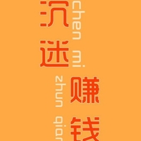 個(gè)人