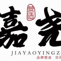 企業(yè)