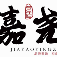 企業(yè)