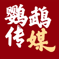 個人