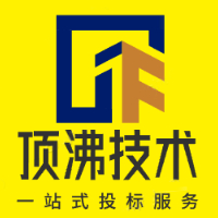 个人