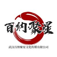 企業(yè)