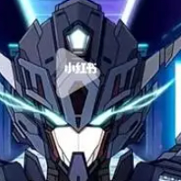 個人