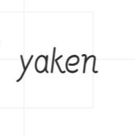 yaken