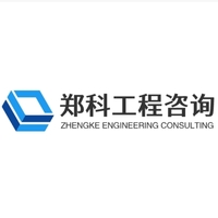 个人