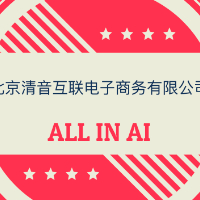企業(yè)