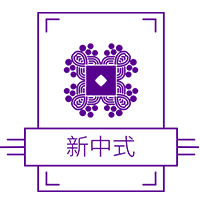 個人