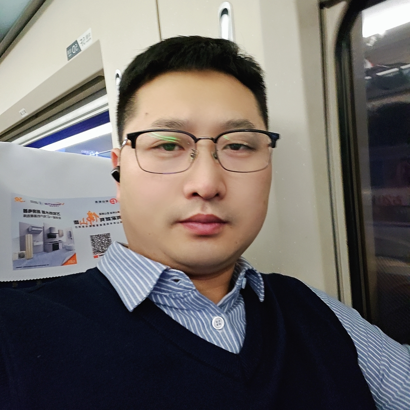 個(gè)人
