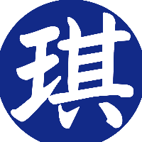 琪有此理品牌设计