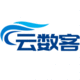 杭州云數(shù)客網(wǎng)絡(luò)信息科技有限公司