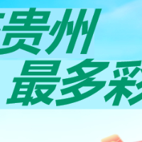 個(gè)人