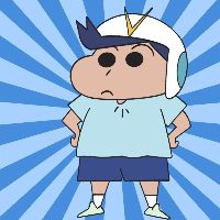 個人
